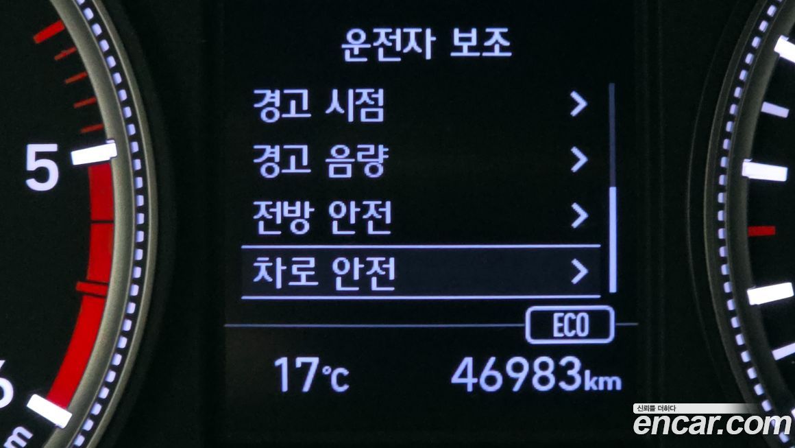 Hyundai Santafe 2020