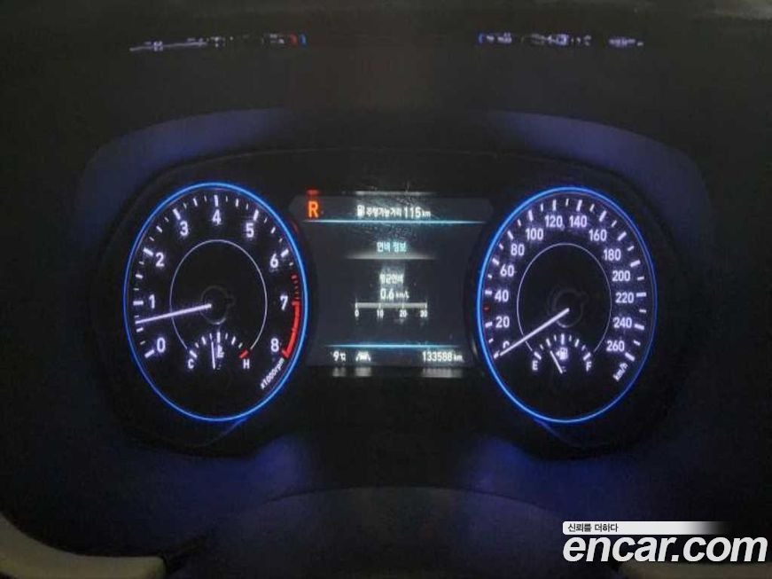 Hyundai Palisade 2020