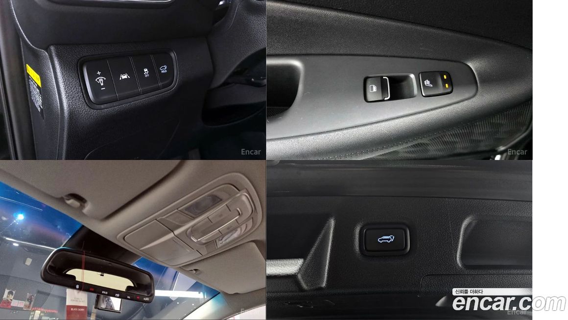 Hyundai Santafe 2020