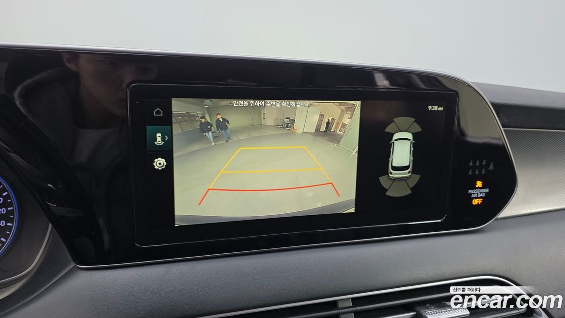 Hyundai Palisade 2020