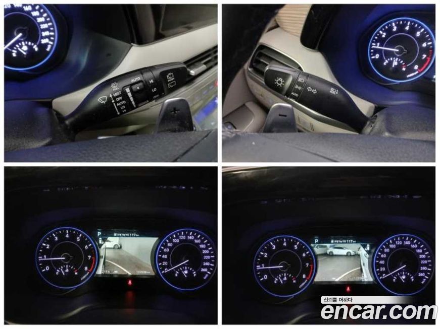 Hyundai Palisade 2020