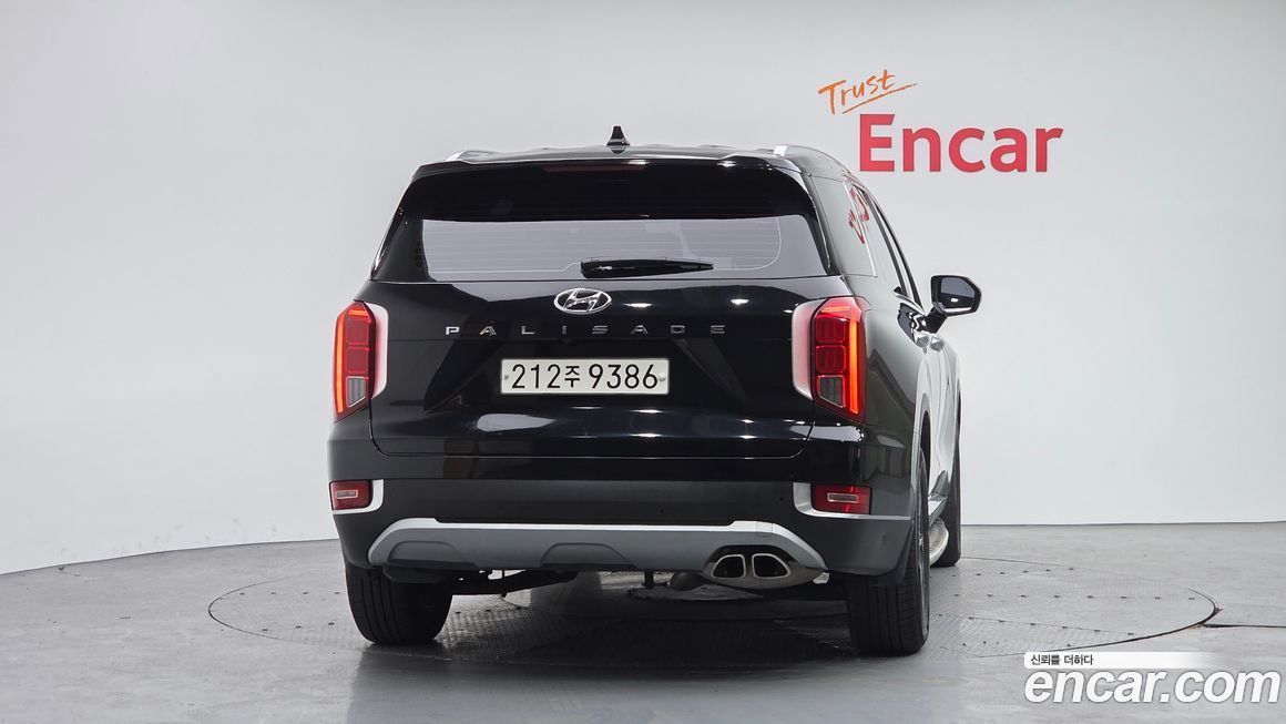 Hyundai Palisade 2020