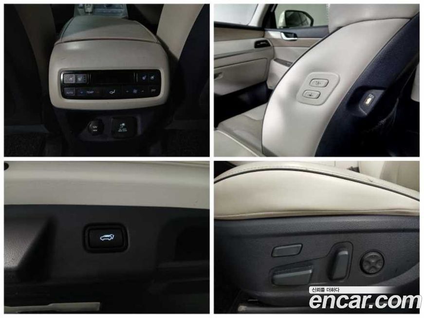 Hyundai Palisade 2020