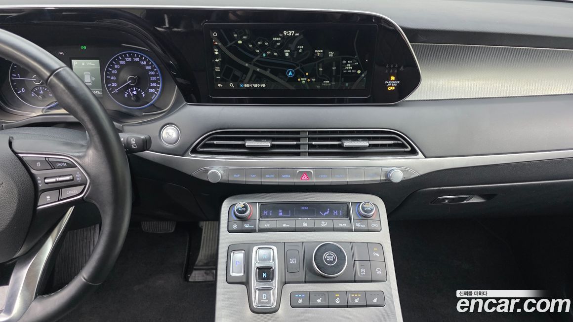 Hyundai Palisade 2020