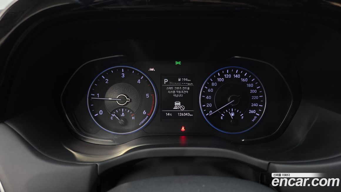 Hyundai Palisade 2020