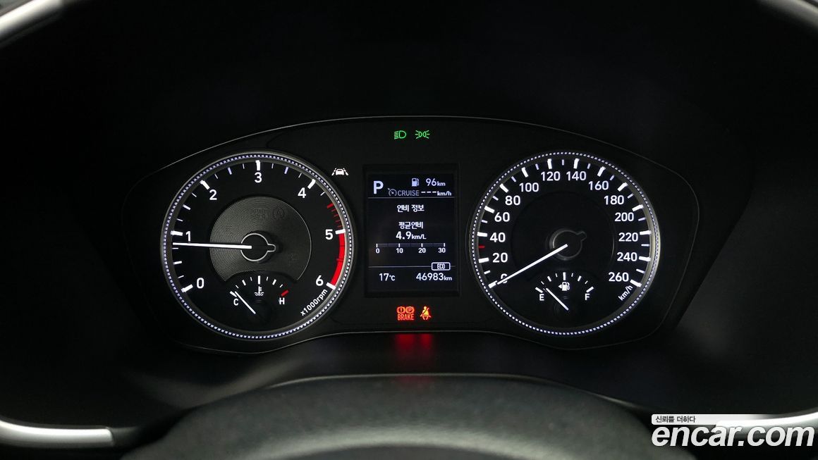 Hyundai Santafe 2020