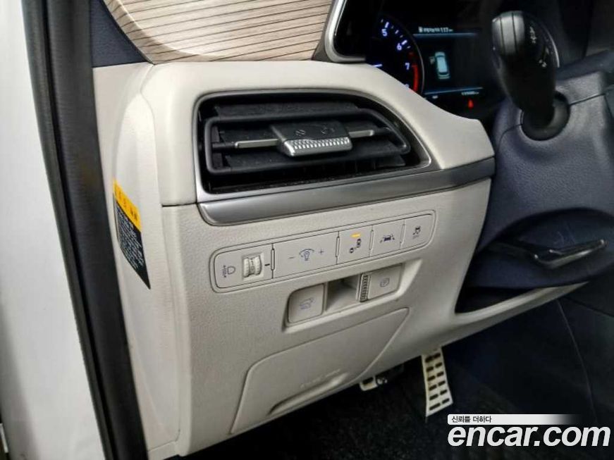 Hyundai Palisade 2020