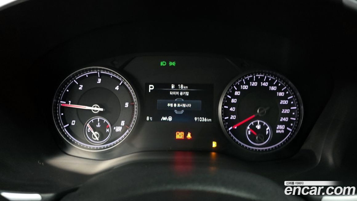 Hyundai Santafe 2022