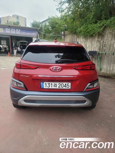 Hyundai Kona 2023
