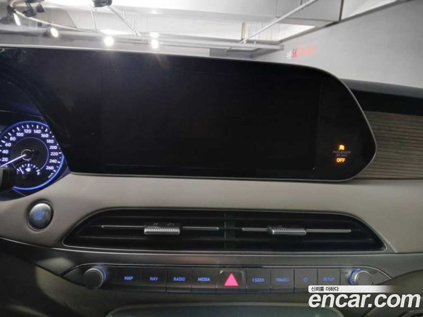 Hyundai Palisade 2020