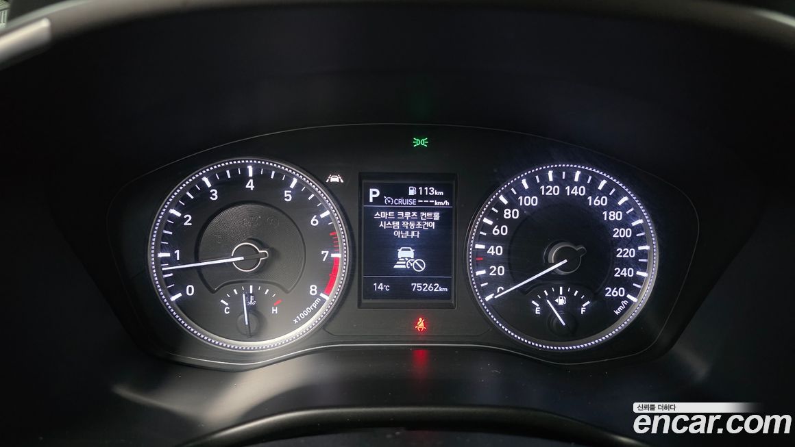 Hyundai Santafe 2020