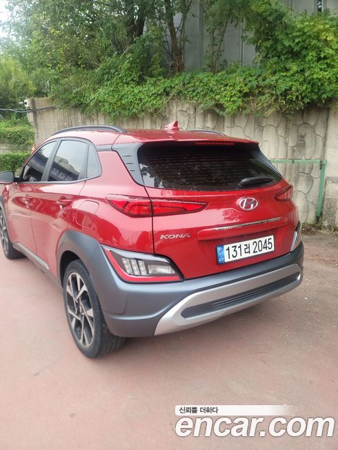 Hyundai Kona 2023