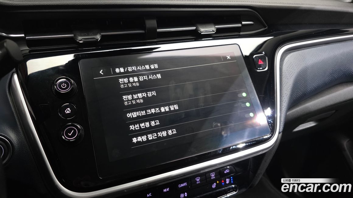 ChevroletGMDaewoo 볼트 EUV 2023