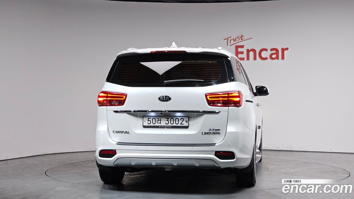 Kia Canival 2019