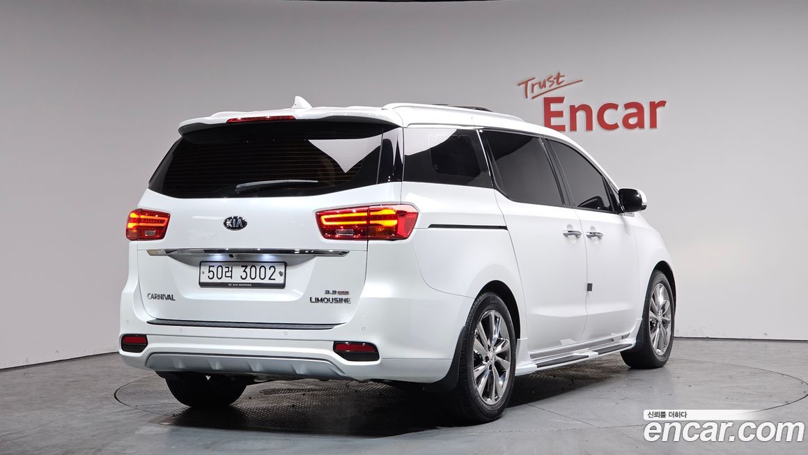 Kia Canival 2019