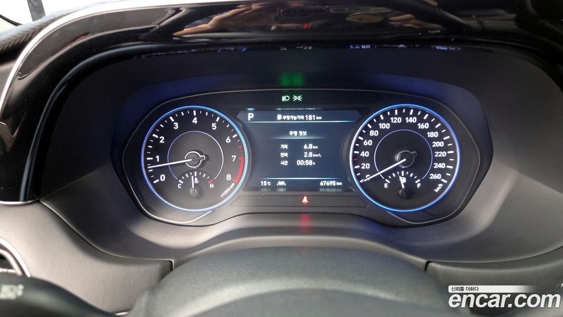 Hyundai Palisade 2019