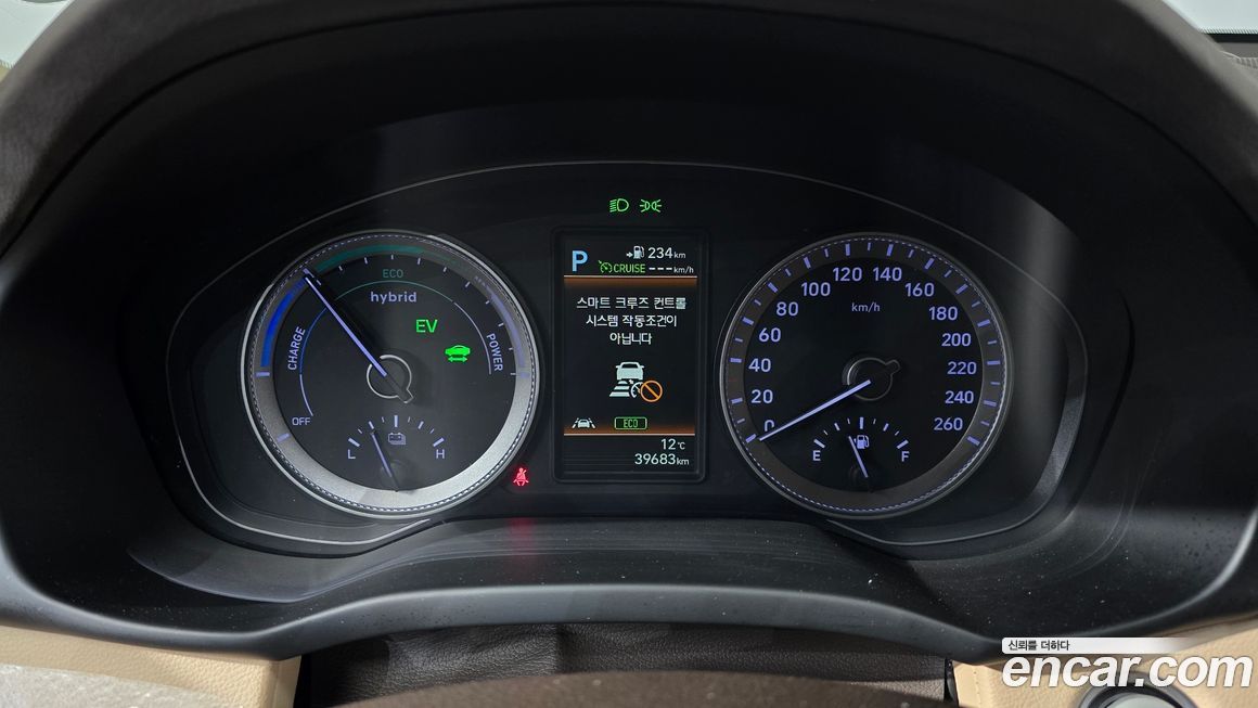 Hyundai Grandeur 2018