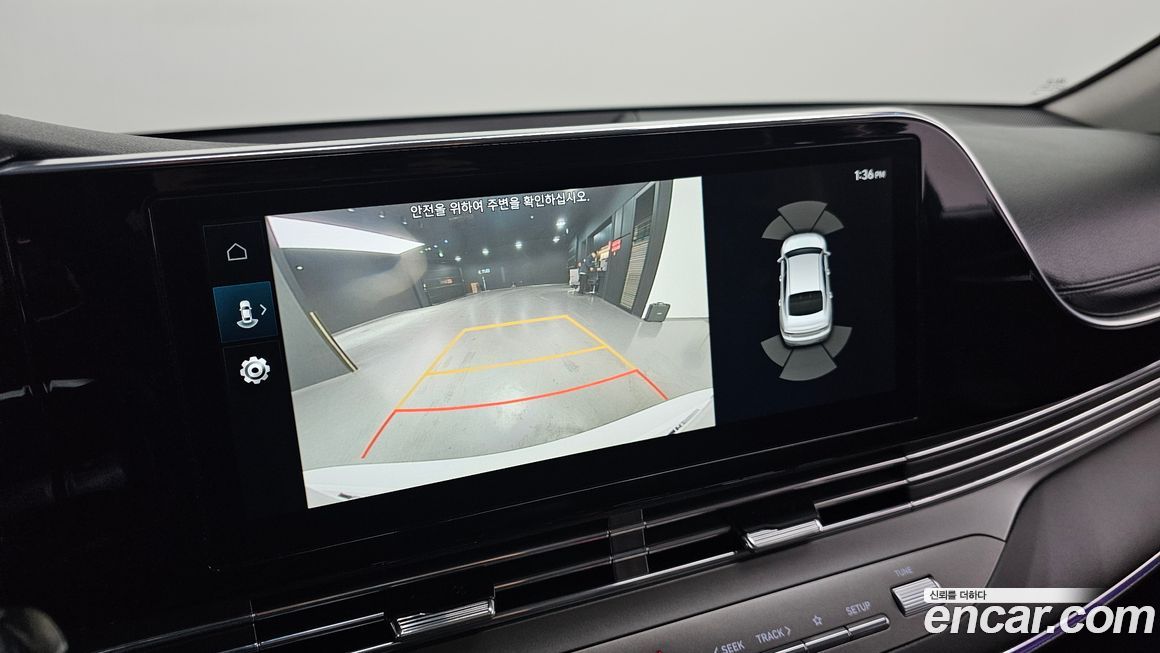 Hyundai Grandeur 2021