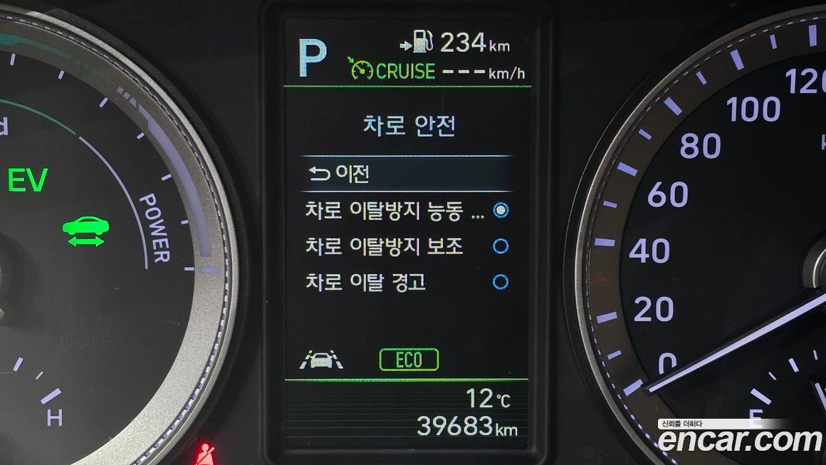 Hyundai Grandeur 2018