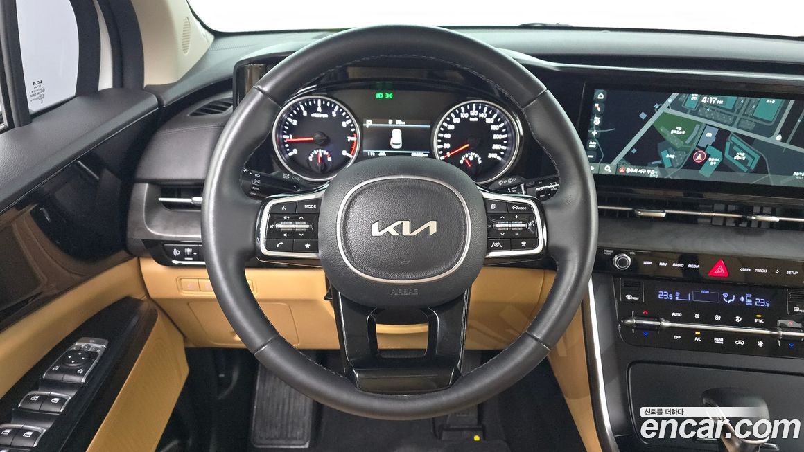 Kia Canival 2023