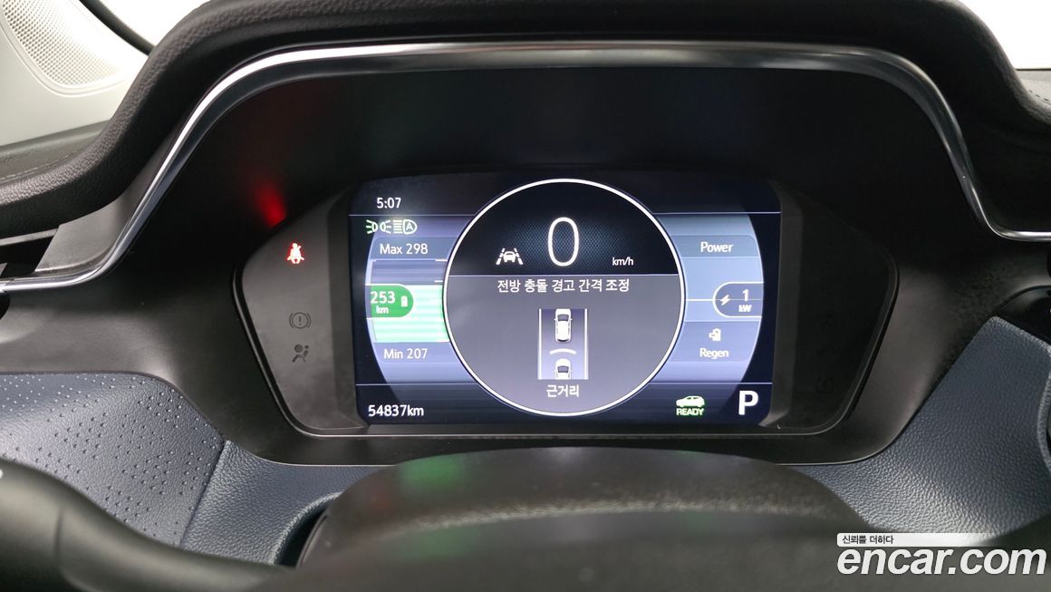 ChevroletGMDaewoo 볼트 EUV 2023