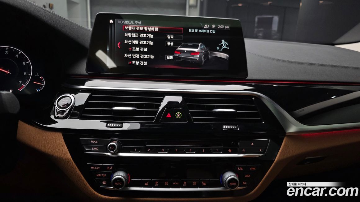 BMW 5-Series 2019