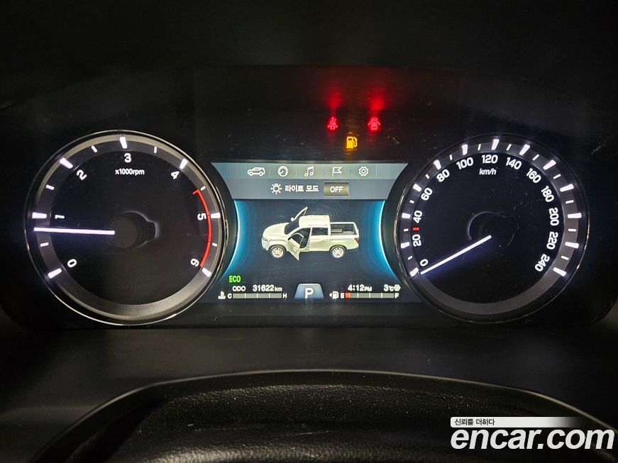 KG_Mobility_Ssangyong Rexton 2021