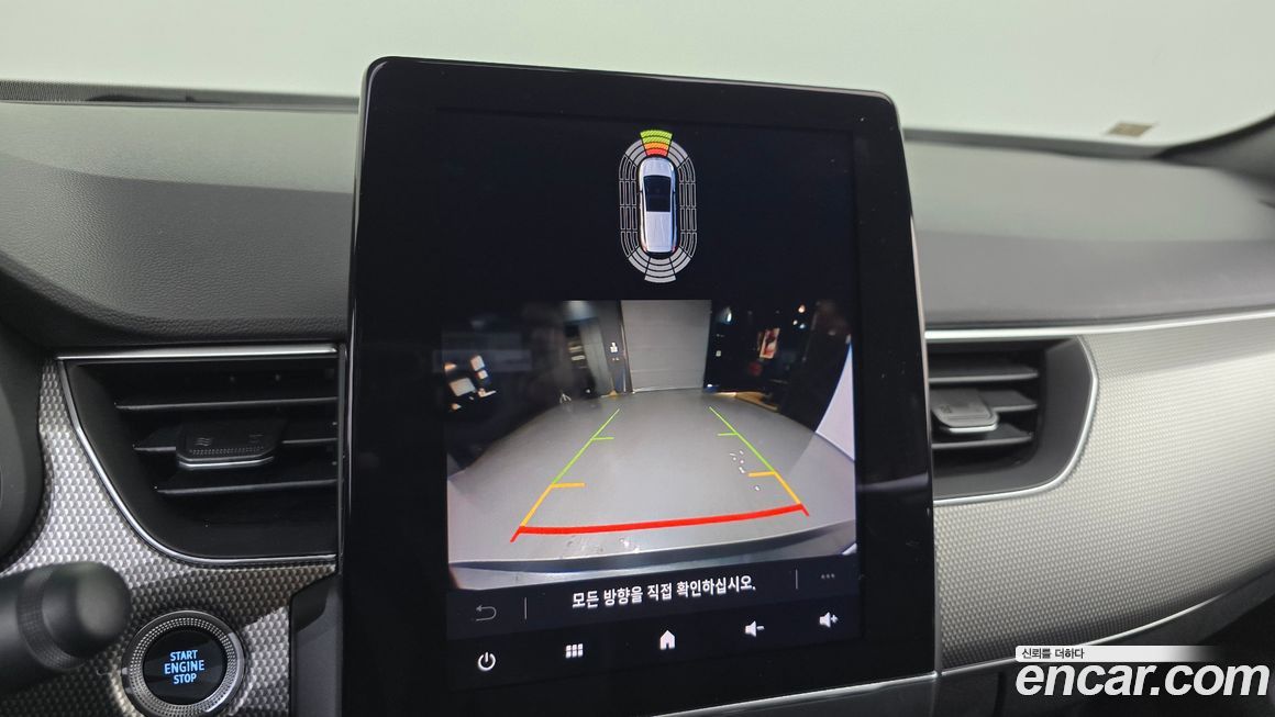 Renault-KoreaSamsung Arkana 2025