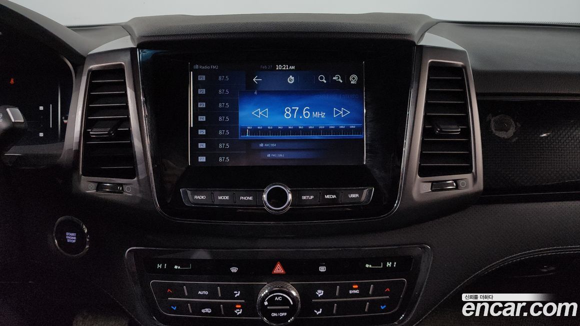 KG_Mobility_Ssangyong Rexton 2022