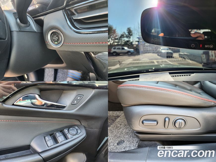 ChevroletGMDaewoo Trailblazer 2024