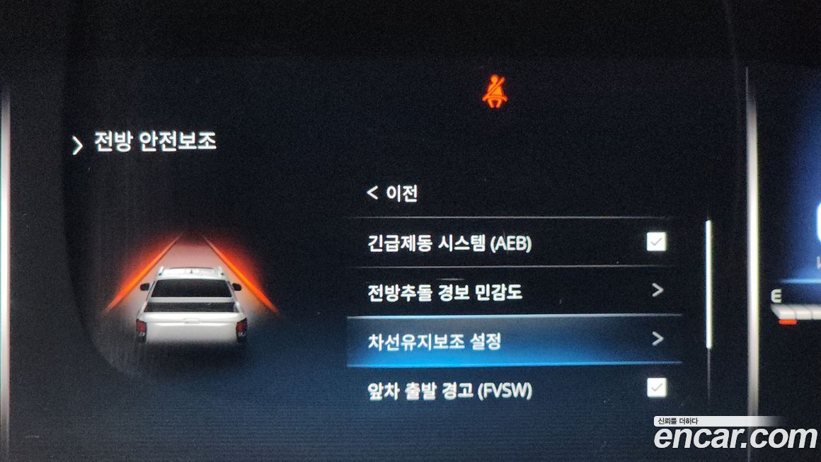 KG_Mobility_Ssangyong Rexton 2022