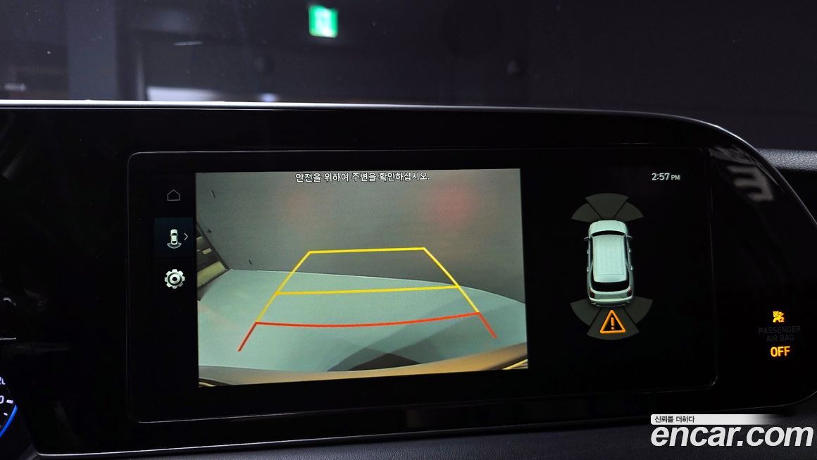 Hyundai Palisade 2021