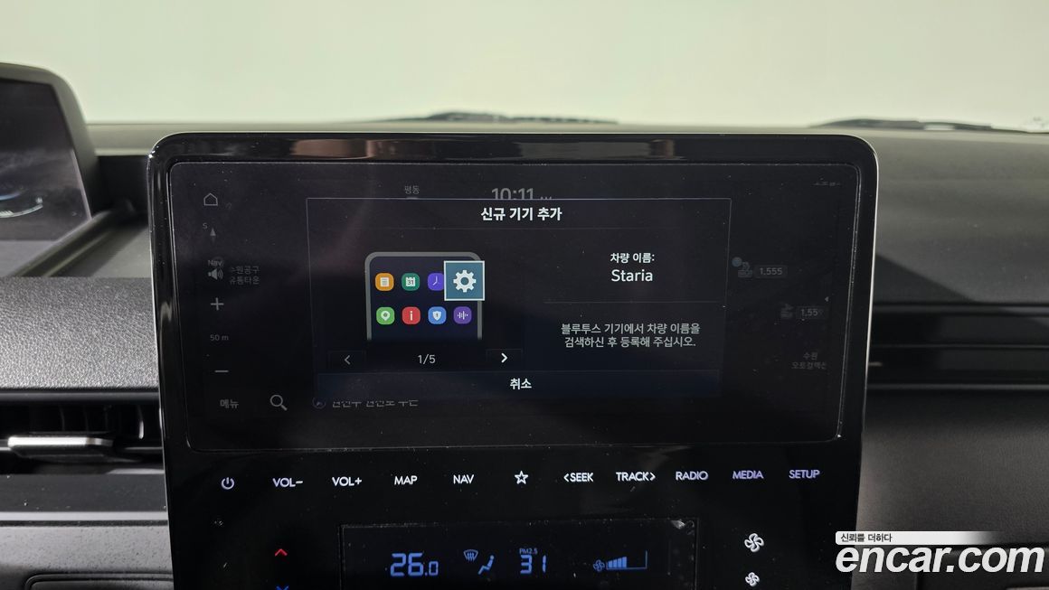 Hyundai Staria 2024