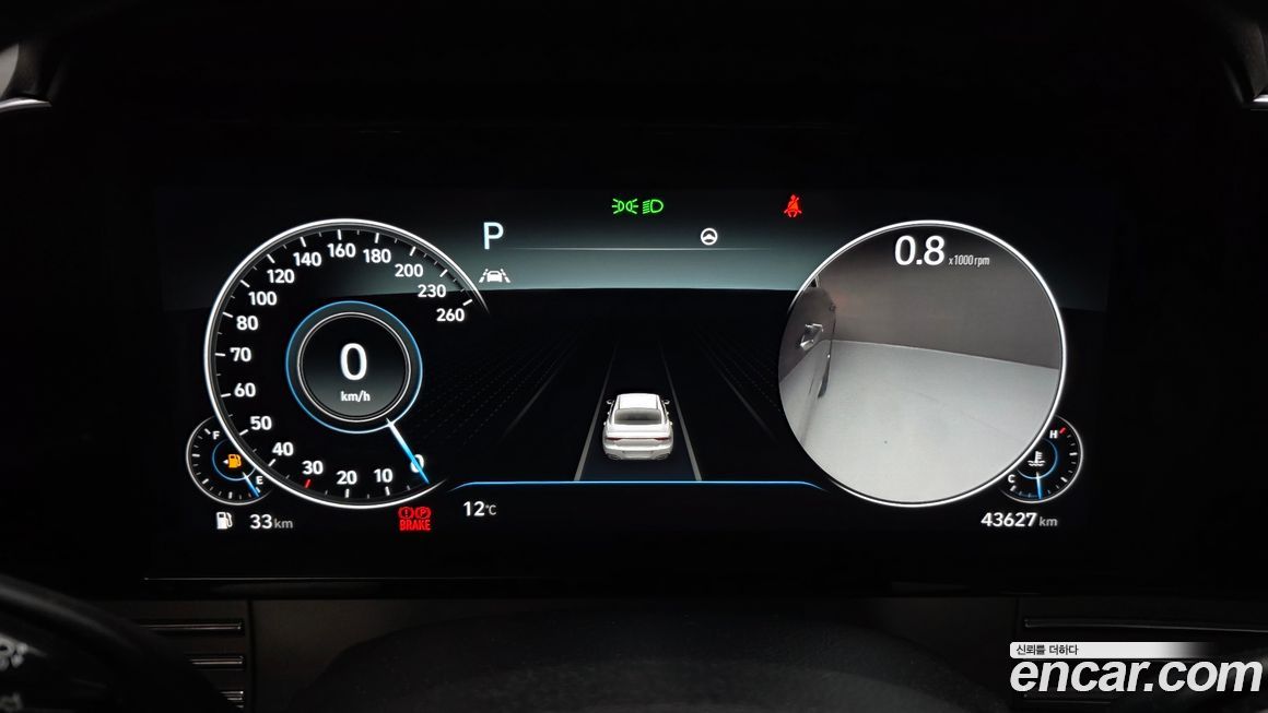 Hyundai Grandeur 2020