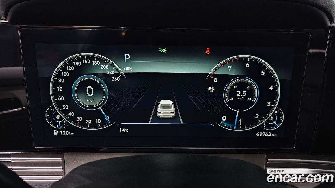 Hyundai Grandeur 2023