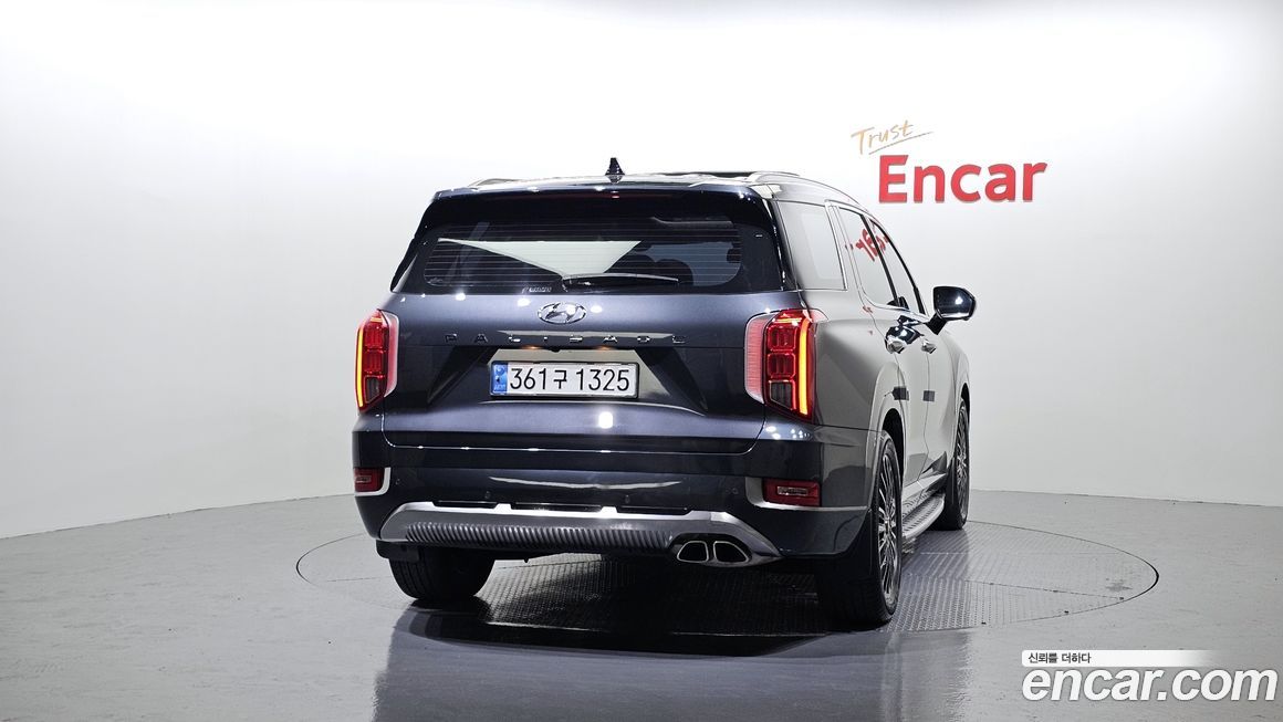 Hyundai Palisade 2022