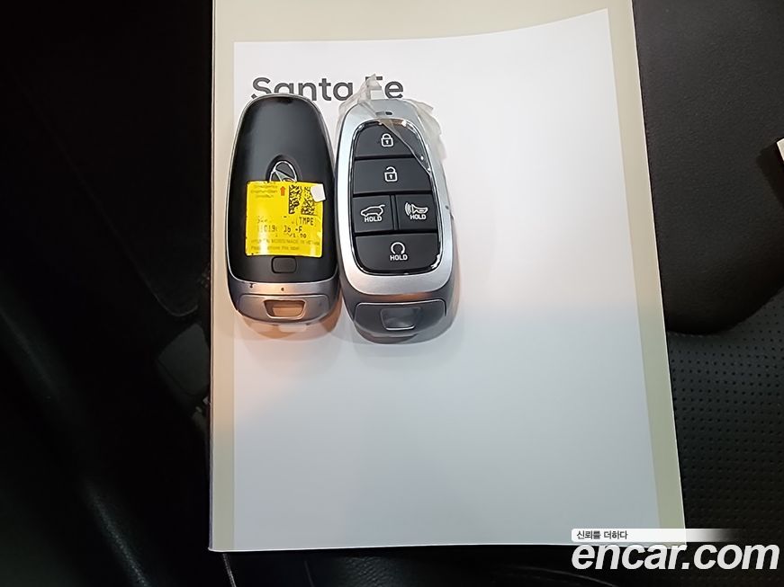 Hyundai Santafe 2021