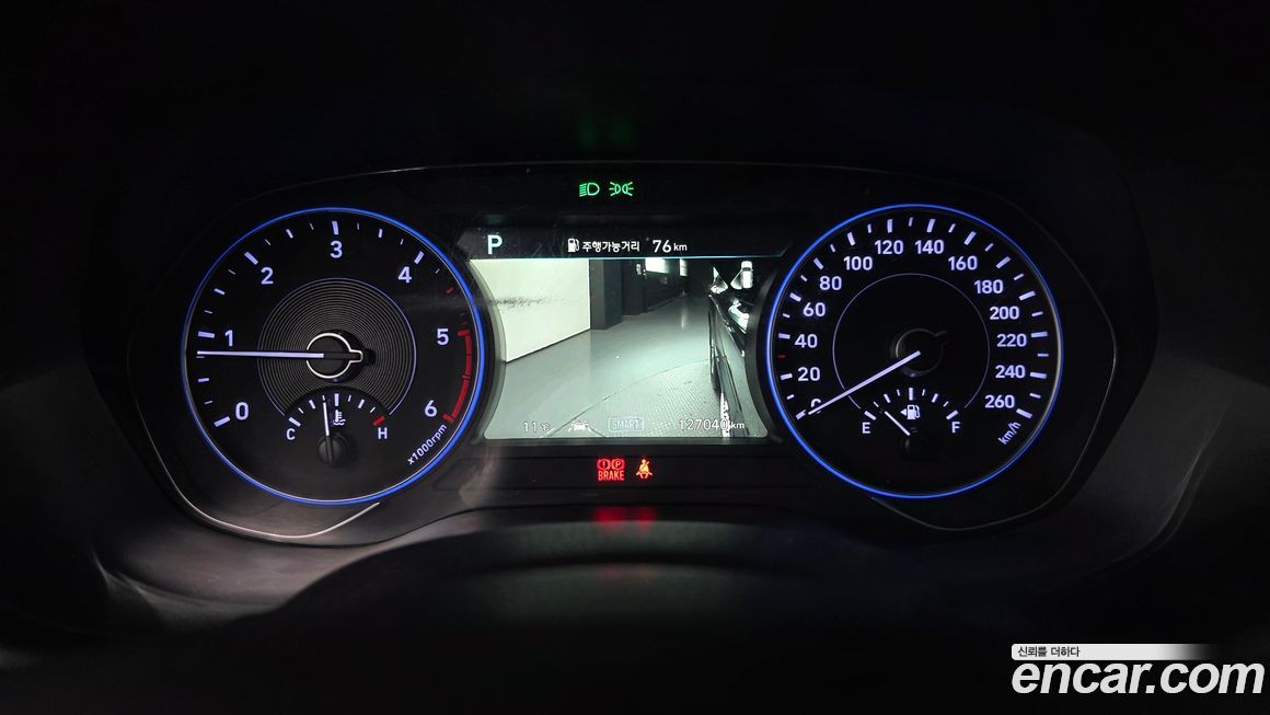 Hyundai Palisade 2020