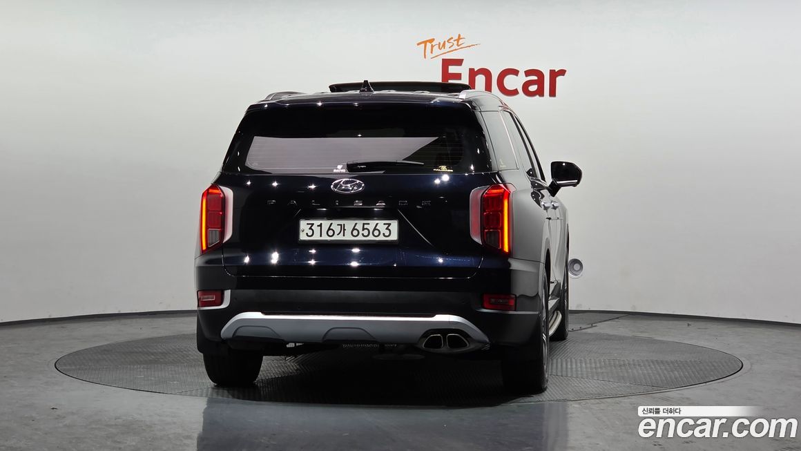 Hyundai Palisade 2020