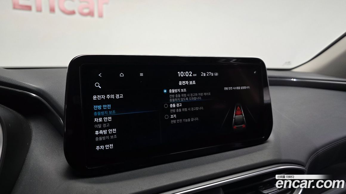 Hyundai Santafe 2021