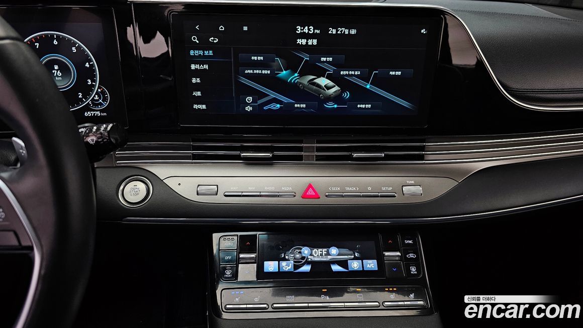 Hyundai Grandeur 2022