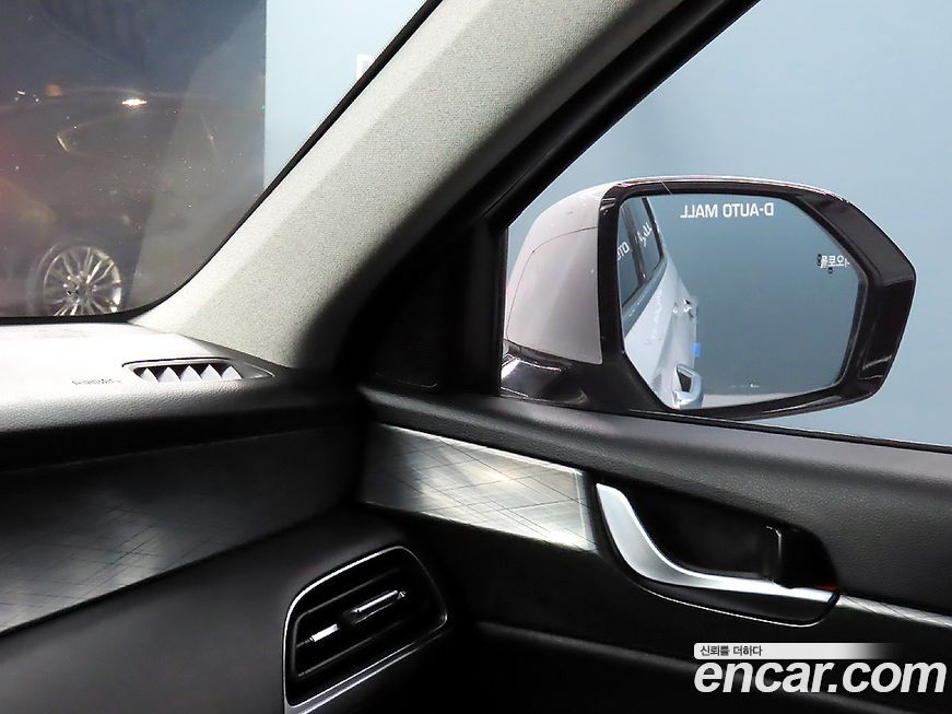 Hyundai Palisade 2020