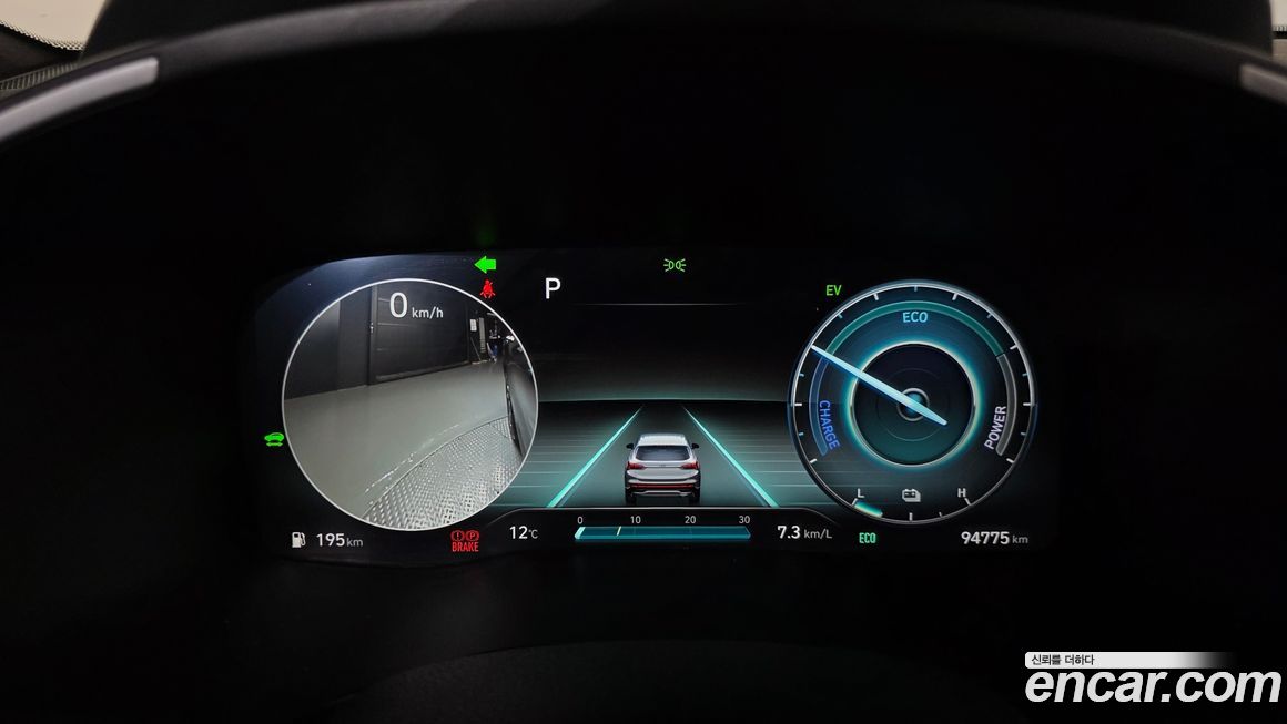 Hyundai Santafe 2023