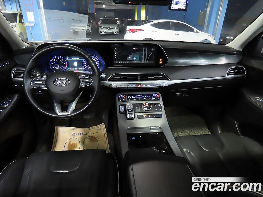 Hyundai Palisade 2020