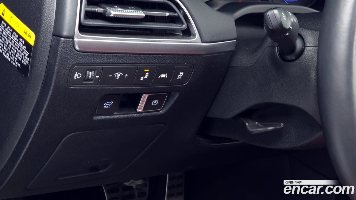 Hyundai Palisade 2019