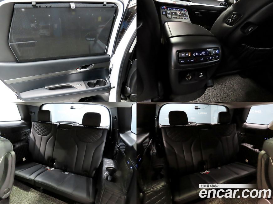 Hyundai Palisade 2020