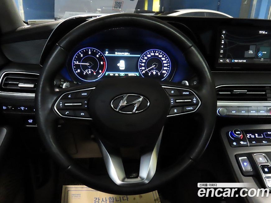 Hyundai Palisade 2020