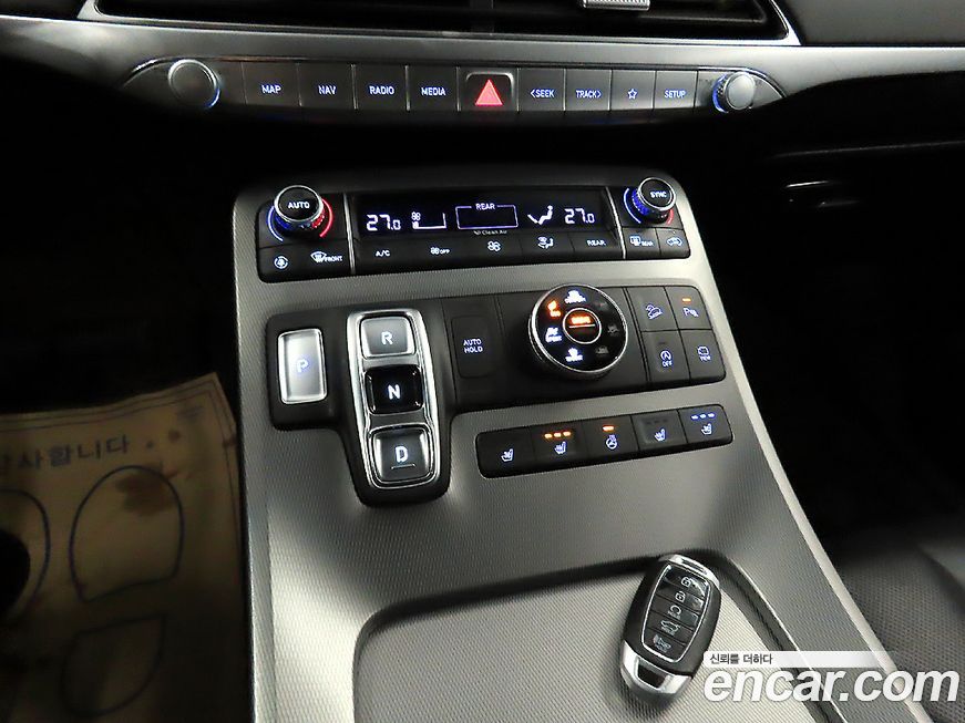 Hyundai Palisade 2020