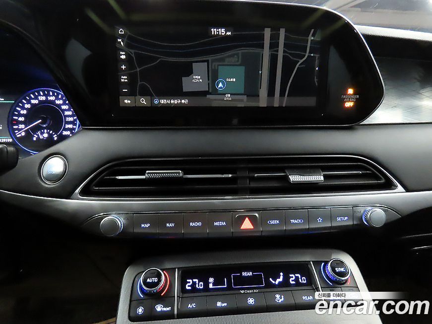 Hyundai Palisade 2020