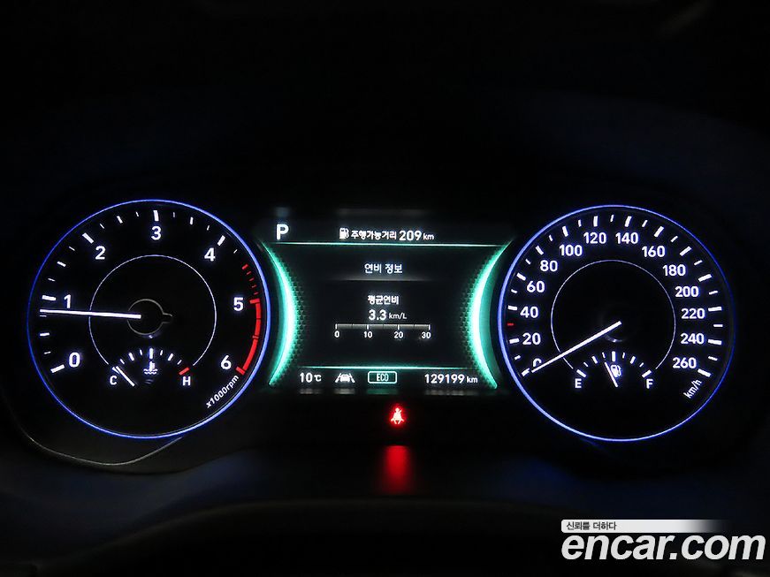 Hyundai Palisade 2020